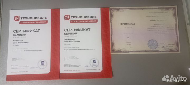 Ремонт кровли