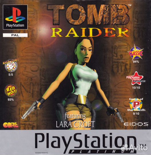 Tomb Raider PAL Platinum