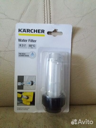 Фильтр для всех моек Kärcher
