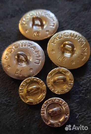 Пуговицы генеральские СССР. С гербом 1980 - 82г