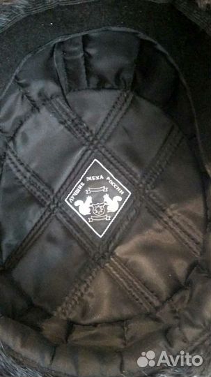 Шапка мужская из нерпы