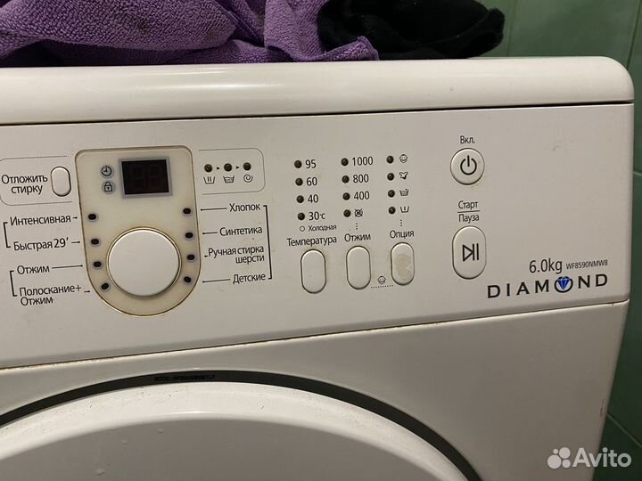 Стиральная машина samsung