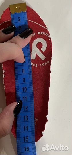 Кроссовки Reima tec