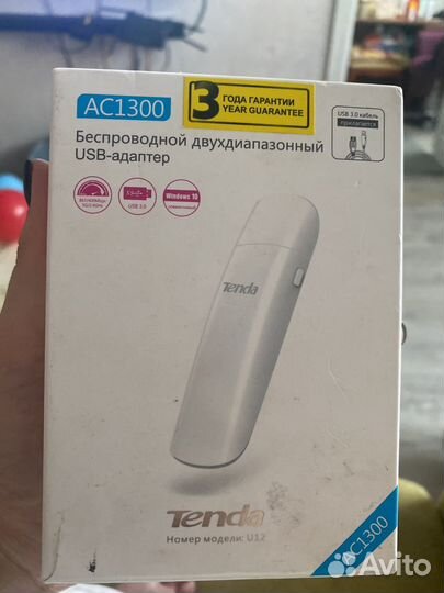Usb wifi адаптер