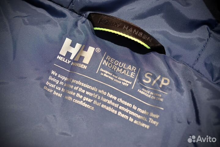 Мужская куртка helly hansen