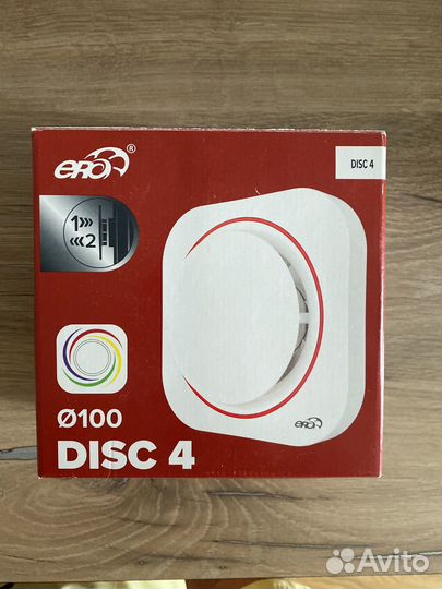 Вентилятор вытяжной осевой d100