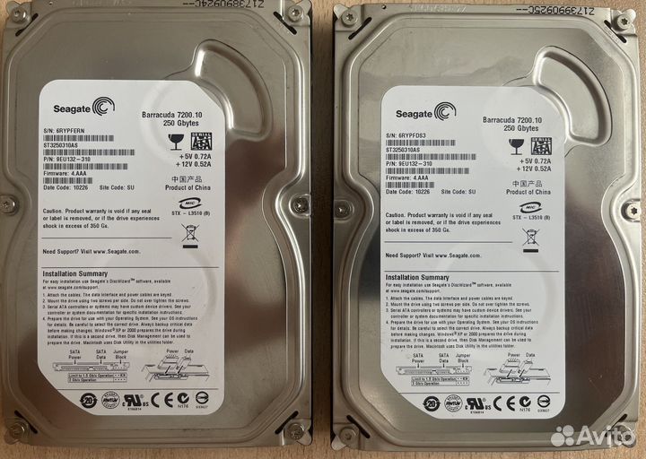 Жесткие диски HDD (5 штук) разного об'ема