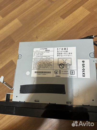 Автомагнитола alpine для alphard wellfire