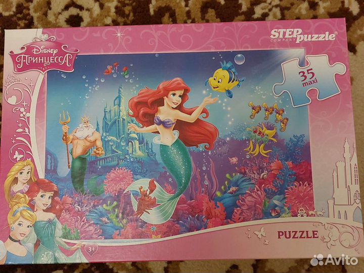 Паззл 68 x 48 см. 35 деталей Русалочка Disney