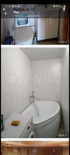 Дом 108 м² на участке 6 сот.