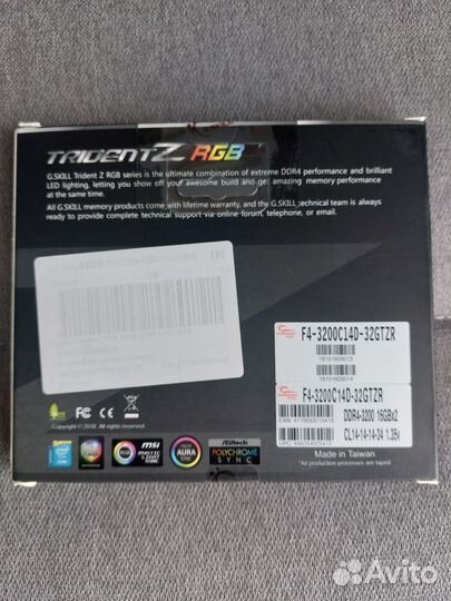 G.Skill Trident Z RGB DDR4 F4-3200C14D-32gtzr