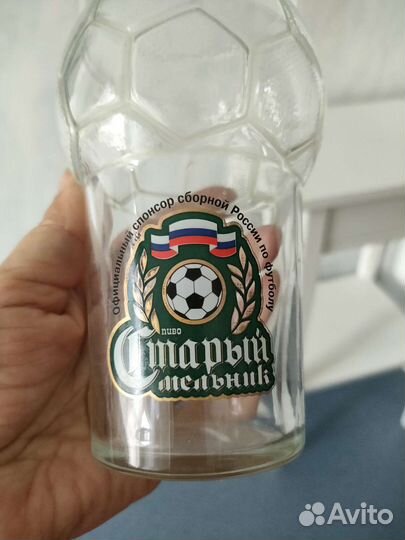 Стакан для пива