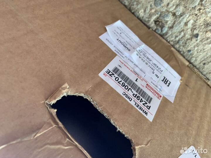 Диск колесный r18x7.5j d106.1 et25 6x139 toyota