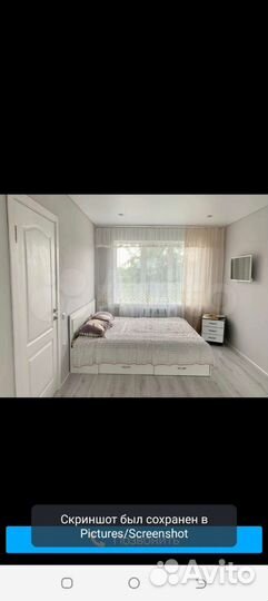 Посуточно аренда коттеджа