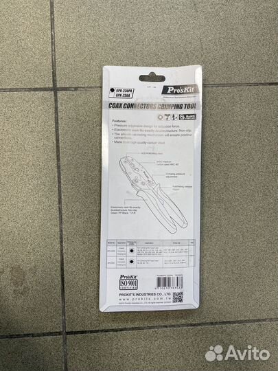 Клещи для обжима коннекторов коаксиальных кабелей