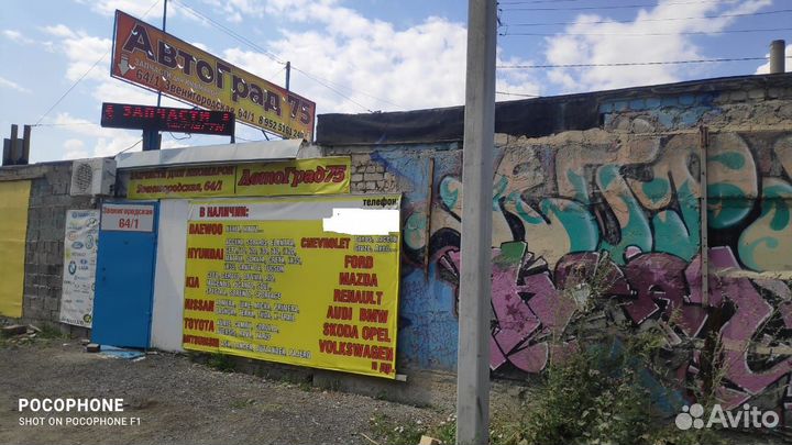 Амортизатор передний renault logan\largus\almera