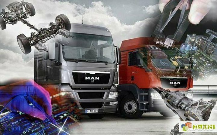 Ремонт грузовых автомобилей и полуприцепов