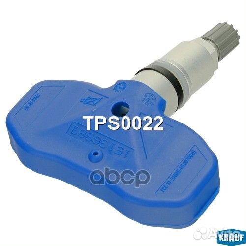 Датчик давления воздуха в шине TPS0022 Krauf