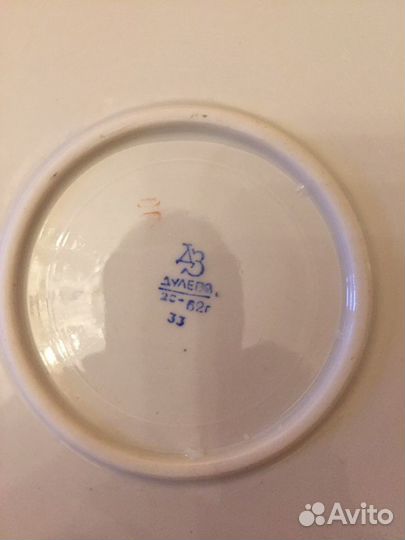 Блюдо большое СССР дулево