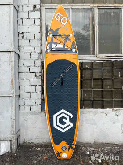 Сап борд 10.6