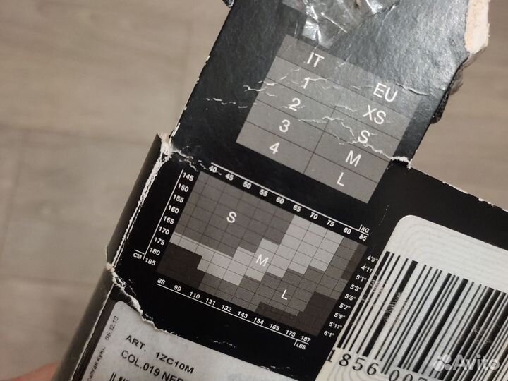 Колготки tezenis L