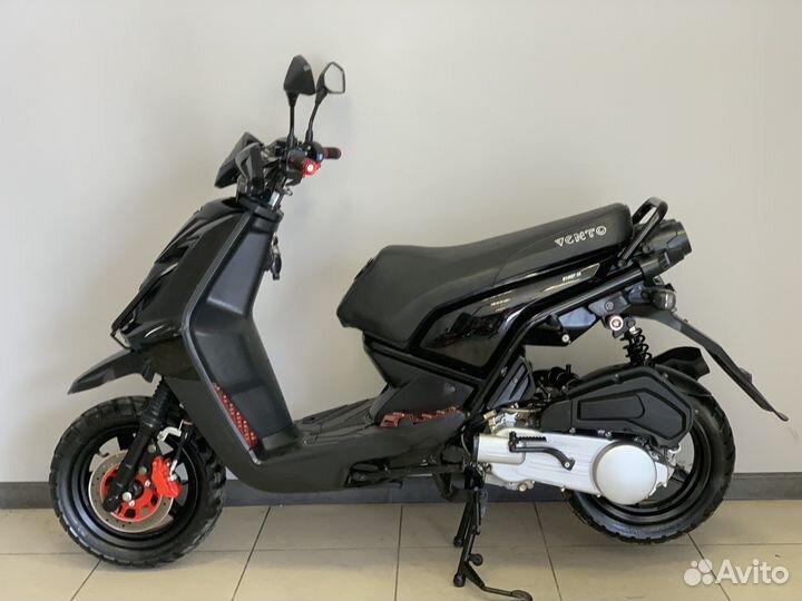 Vento Smart 50(150)