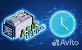 Мастер по ремонту майнинг оборудования