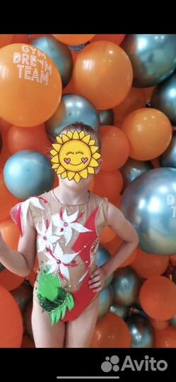 Купальник для художественной гимнастики 116-128