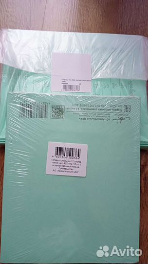 Тетради в широкую линейку