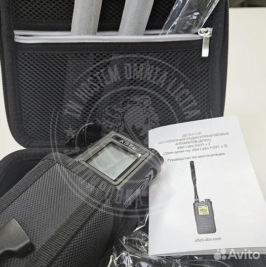 Детектор дронов asel