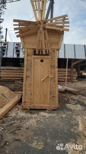 Пиломатериалы, срубы из оцилиндрованного бревна