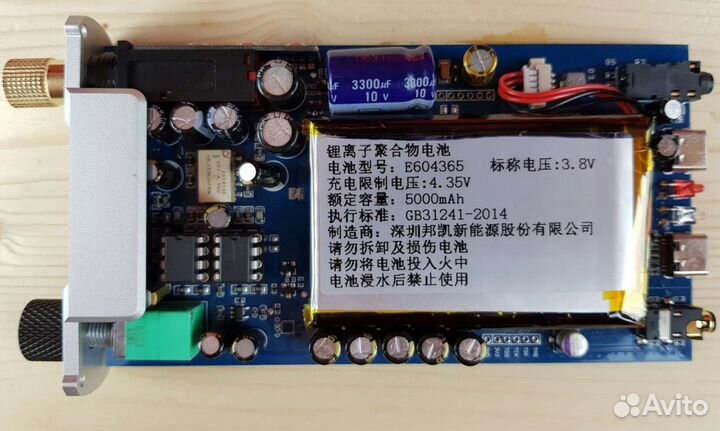 Xduoo xd-05 basic, plus, balanced твик 4ernov