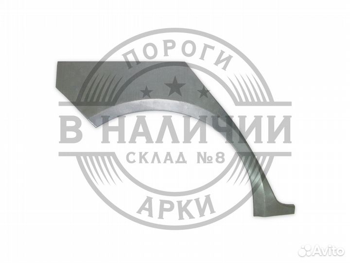 Рем арка Skoda Fabia 1 правая