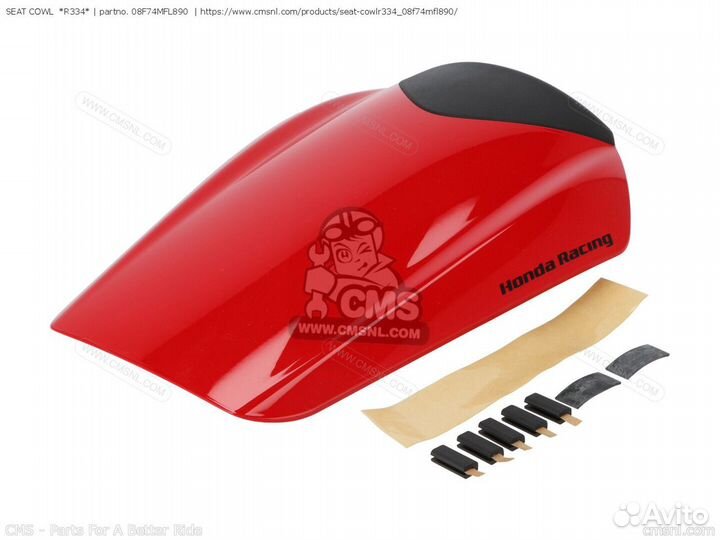 Обшивка сиденья R334 Honda 08F74MFL890