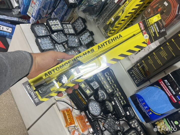 Антенна Автомобильная ah71