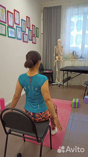 Айкуне : гимнастика для позвоночника онлайн