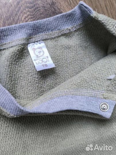 Термобелье Бангли 98