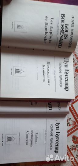 Книги
