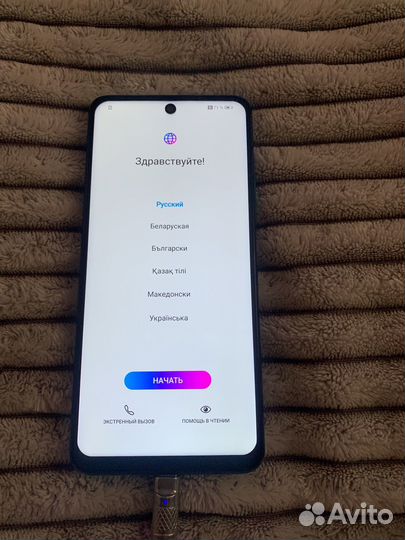 HONOR 10 Lite, 6/128 ГБ