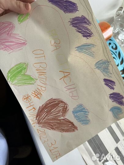 Общий Спина ШВЗ Массаж спа для женщин