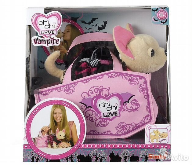 Chi chi Love cобачка Вампирчик Чихуахуа