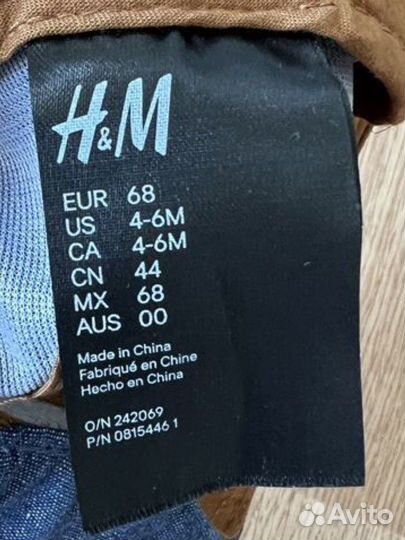 Кепка и сабо комплектом