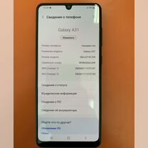 Samsung Galaxy A31, 4/64 ГБ