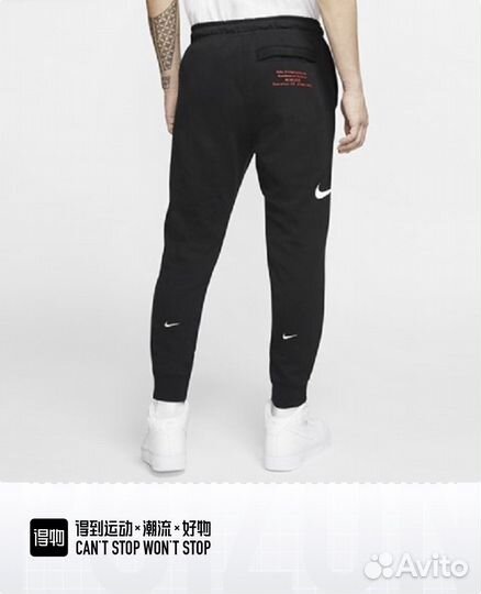 Спортивные штаны nike swoosh