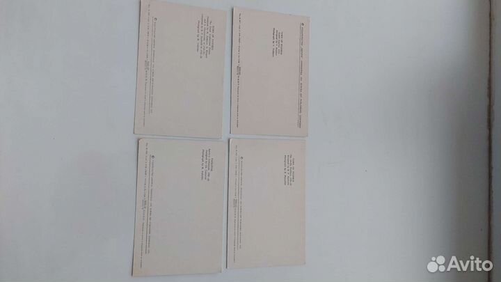 Открытки винтаж Пушкин Павловск