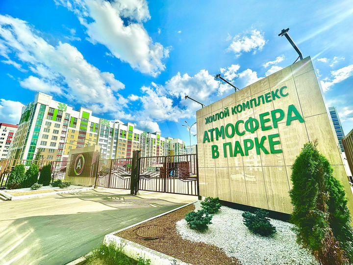 3-к. квартира, 86,4 м², 12/16 эт.