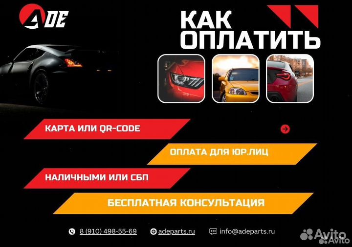 Полный Комплект цепи грм VAG 3.0 TDI BUG BKS