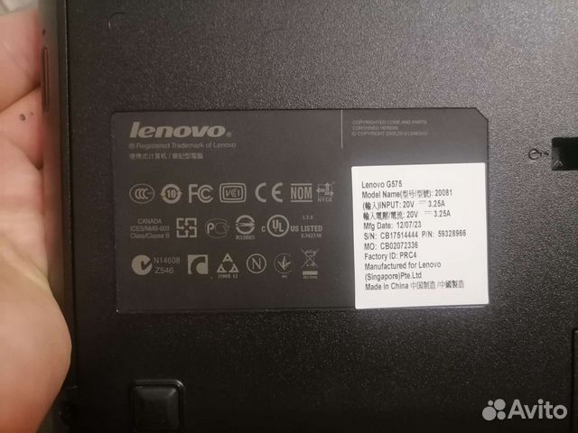 Lenovo g575 объявление продам