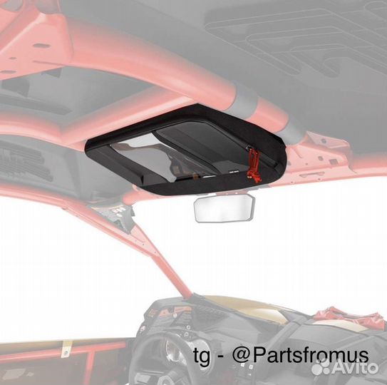 Потолочная сумка maverick x3 715004275