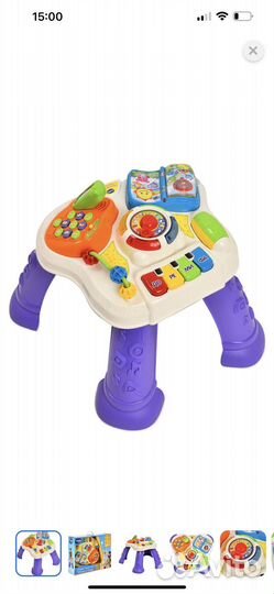 Развивающий стол Vtech